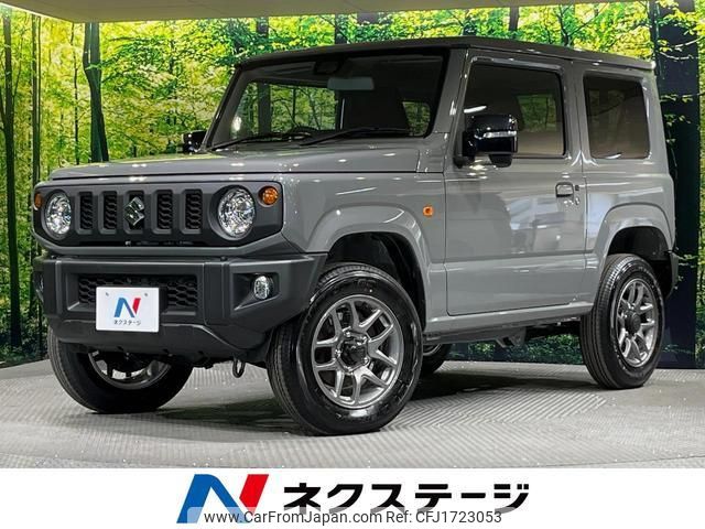 suzuki jimny 2025 CFJ1723053 image 1