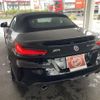 bmw z4 2023 quick_quick_3BA-HF20_080WY09616 image 3