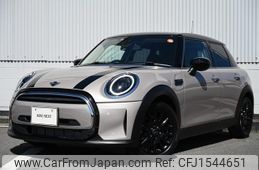 mini mini-others 2023 CFJ1544651