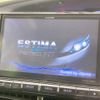 toyota estima 2014 -TOYOTA--Estima DBA-ACR50W--ACR50-0175929---TOYOTA--Estima DBA-ACR50W--ACR50-0175929- image 5