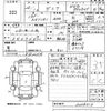 toyota dyna-truck 2013 -TOYOTA--Dyna KDY281-0008313---TOYOTA--Dyna KDY281-0008313- image 3