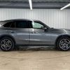 mercedes-benz glc-class 2023 -MERCEDES-BENZ--Benz GLC 3CA-254605C--W1N2546052F043173---MERCEDES-BENZ--Benz GLC 3CA-254605C--W1N2546052F043173- image 15