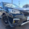 subaru forester 2020 -SUBARU--Forester 5AA-SKE--SKE-034720---SUBARU--Forester 5AA-SKE--SKE-034720- image 17