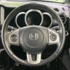 honda n-box 2015 -HONDA--N BOX DBA-JF2--JF2-2401183---HONDA--N BOX DBA-JF2--JF2-2401183- image 12