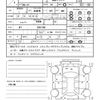 honda n-box-plus 2014 CFJ1727912 image 17