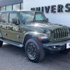 chrysler jeep-wrangler 2021 -CHRYSLER--Jeep Wrangler 3BA-JL36L--1C4HJXLG6MW539503---CHRYSLER--Jeep Wrangler 3BA-JL36L--1C4HJXLG6MW539503- image 18