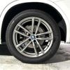 bmw x3 2021 -BMW--BMW X3 3DA-UZ20--WBAUZ36070N058736---BMW--BMW X3 3DA-UZ20--WBAUZ36070N058736- image 7