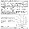 toyota mark-x 2010 -TOYOTA--MarkX GRX130-6016137---TOYOTA--MarkX GRX130-6016137- image 3