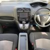 nissan serena 2015 quick_quick_HC26_HC26-119568 image 2