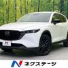 mazda cx-5 2022 CFJ1710206 image 1