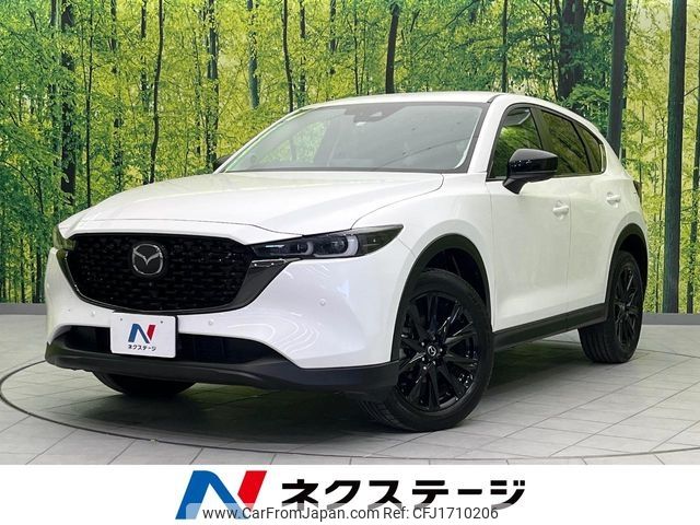 mazda cx-5 2022 CFJ1710206 image 1
