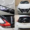 nissan leaf 2019 -NISSAN--Leaf ZAA-ZE1--ZE1-054009---NISSAN--Leaf ZAA-ZE1--ZE1-054009- image 29