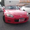 honda s2000 1999 9b6bbe93f9f6005e0c455a5b32fddeb2 image 1