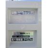 mitsubishi-fuso canter 2025 CFJ1498557 image 9