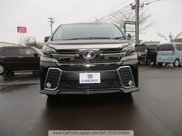 toyota vellfire 2016 -TOYOTA--Vellfire DBA-AGH35W--AGH35-0013590---TOYOTA--Vellfire DBA-AGH35W--AGH35-0013590- image 1