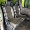 toyota noah 2020 -TOYOTA--Noah 6AA-ZWR80W--ZWR80-0456896---TOYOTA--Noah 6AA-ZWR80W--ZWR80-0456896- image 9
