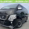 nissan nv350-caravan-van 2019 CFJ1833266 image 1