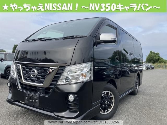 nissan nv350-caravan-van 2019 CFJ1833266 image 1