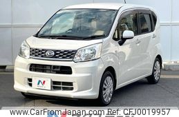 daihatsu move 2014 -DAIHATSU--Move DBA-LA150S--LA150S-1005392---DAIHATSU--Move DBA-LA150S--LA150S-1005392-