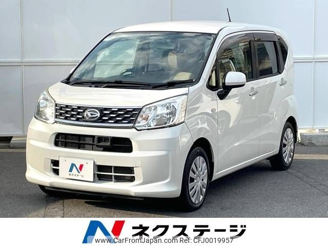 daihatsu move 2014 -DAIHATSU--Move DBA-LA150S--LA150S-1005392---DAIHATSU--Move DBA-LA150S--LA150S-1005392- image 1