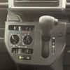 daihatsu hijet-caddie 2016 -DAIHATSU--Hijet Caddie HBD-LA700V--LA700V-0002260---DAIHATSU--Hijet Caddie HBD-LA700V--LA700V-0002260- image 12