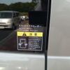 suzuki every 2025 CFJ1695693 image 6