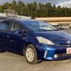 toyota prius-α 2012 quick_quick_ZVW41W_ZVW41-3164635 image 20