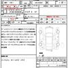 renault megane 2019 quick_quick_ABA-BBM5P_VF1RFB001J0787817 image 21