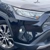 toyota rav4 2020 quick_quick_MXAA54_MXAA54-2023951 image 12
