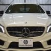 mercedes-benz cla-class 2015 -MERCEDES-BENZ--Benz CLA DBA-117342--WDD1173422N211071---MERCEDES-BENZ--Benz CLA DBA-117342--WDD1173422N211071- image 25