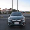 honda vezel 2018 504749-RAOID:13642 image 1