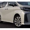 toyota alphard 2021 -TOYOTA 【名古屋 307ﾓ 871】--Alphard 3BA-AGH30W--AGH30-0375616---TOYOTA 【名古屋 307ﾓ 871】--Alphard 3BA-AGH30W--AGH30-0375616- image 12