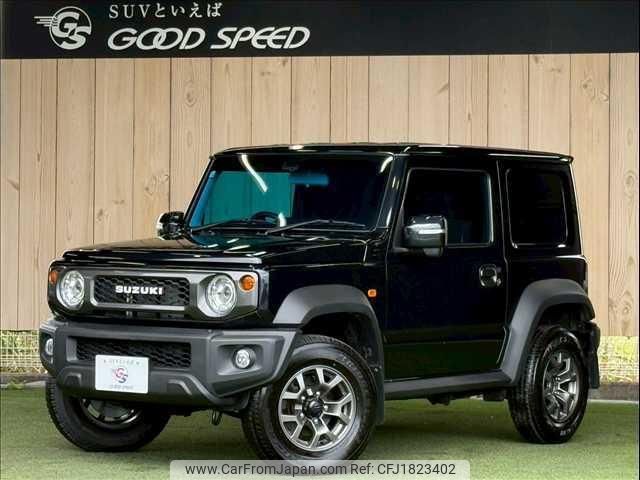 suzuki jimny-sierra 2020 CFJ1823402 image 1