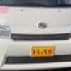 toyota townace-truck 2023 CFJ1586473 image 67