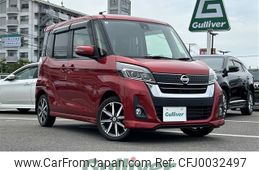 nissan dayz-roox 2019 -NISSAN--DAYZ Roox DBA-B21A--B21A-0558958---NISSAN--DAYZ Roox DBA-B21A--B21A-0558958-