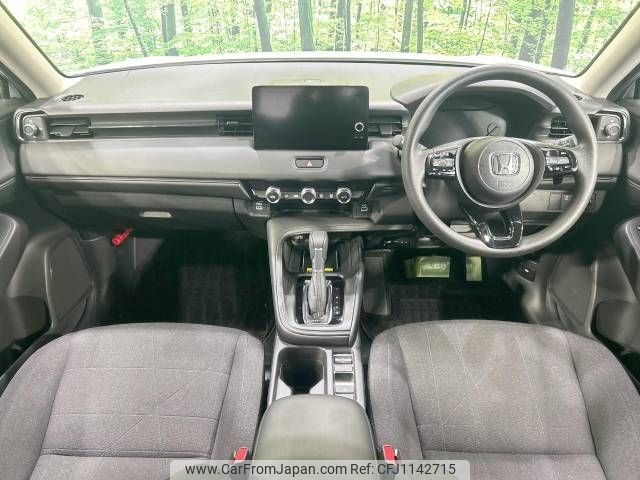 honda vezel 2022 -HONDA--VEZEL 6AA-RV5--RV5-1048199---HONDA--VEZEL 6AA-RV5--RV5-1048199- image 2