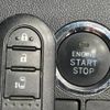 daihatsu tanto 2016 -DAIHATSU--Tanto DBA-LA600S--LA600S-0410012---DAIHATSU--Tanto DBA-LA600S--LA600S-0410012- image 7