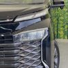 toyota voxy 2023 CFJ1676905 image 13