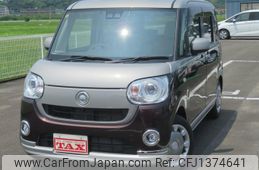daihatsu move-canbus 2020 -DAIHATSU 【名変中 】--Move Canbus LA800S--0243660---DAIHATSU 【名変中 】--Move Canbus LA800S--0243660-