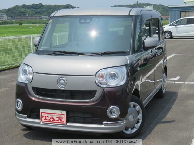 daihatsu move-canbus 2020 -DAIHATSU 【名変中 】--Move Canbus LA800S--0243660---DAIHATSU 【名変中 】--Move Canbus LA800S--0243660- image 1