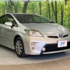 toyota prius 2013 -TOYOTA--Prius DAA-ZVW30--ZVW30-1669161---TOYOTA--Prius DAA-ZVW30--ZVW30-1669161- image 16