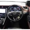 toyota harrier 2018 quick_quick_DBA-ZSU60W_0150432 image 3