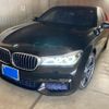 bmw 7-series 2016 CFJ1620304 image 1