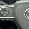 daihatsu taft 2020 -DAIHATSU--Taft 6BA-LA900S--LA900S-0029546---DAIHATSU--Taft 6BA-LA900S--LA900S-0029546- image 23