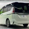 nissan serena 2016 -NISSAN--Serena DAA-GFC27--GFC27-023209---NISSAN--Serena DAA-GFC27--GFC27-023209- image 7