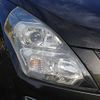 mazda mpv 2010 S12793 image 14