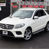 mercedes-benz gle-class 2016 -MERCEDES-BENZ--Benz GLE LDA-166024--WDC1660242A801288---MERCEDES-BENZ--Benz GLE LDA-166024--WDC1660242A801288- image 2