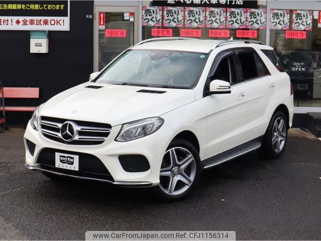 mercedes-benz gle-class 2016 -MERCEDES-BENZ--Benz GLE LDA-166024--WDC1660242A801288---MERCEDES-BENZ--Benz GLE LDA-166024--WDC1660242A801288- image 2