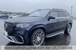 mercedes-benz gls-class 2022 quick_quick_7AA-167989_15800