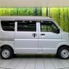 suzuki every 2022 CFJ1847163 image 17